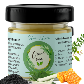 Skin Elixir